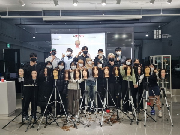 IBR뷰티미용학원, 이철헤어커커 본사 아카데미 특강 수업 진행