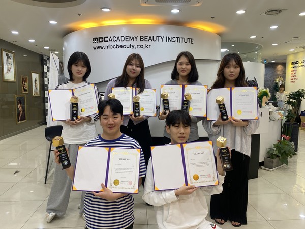 대전미용학원 MBC 뷰티 아카데미, GBC 글로벌 뷰티 컨테스트 참가 그랜드 챔피언 등 배출