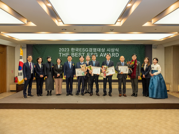 한국ESG위원회와 ESG코리아뉴스 공동 주최, 2023 한국ESG경영대상 The Best ESG 시상식 성황리 개최