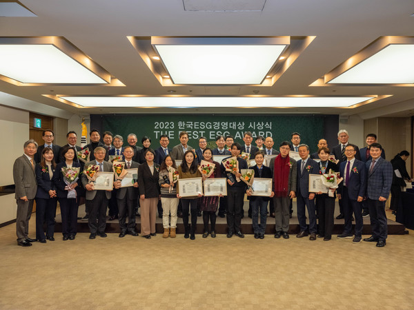 한국ESG위원회와 ESG코리아뉴스 공동 주최, 2023 한국ESG경영대상 The Best ESG 시상식 성황리 개최