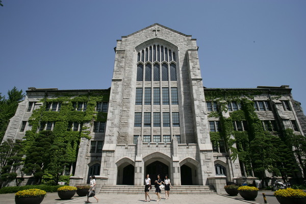 이화여자대학교 입학처, 2025학년도 이화 입학콘서트 개최