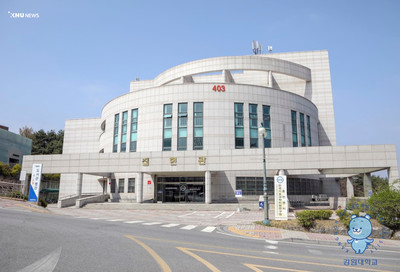 강원대학교 누룩연구소, 푸드테크기업 퓨어처와 대체 단백질 연구센터 설립