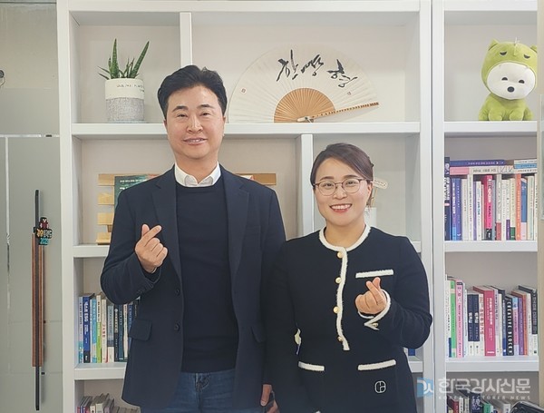 함께 꾸는 꿈은 현실이 된다 훈민에듀코칭 김선희 대표를 만나다