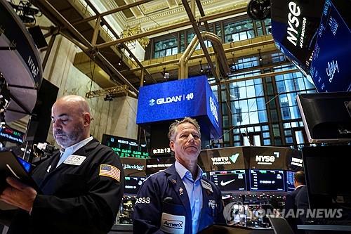[미국 뉴욕증시] 기술주 랠리에 S&P500·나스닥지수 상승, 다우존스 하락 마감