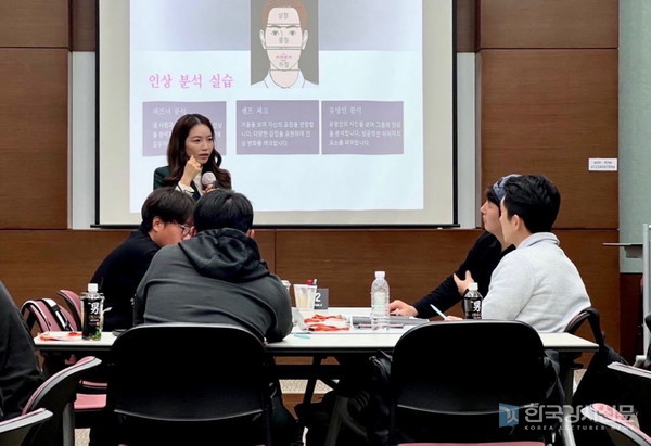 한화오션 승격자 과정, 웰니스앤아트컴퍼니 강로하 대표의 이미지경영 셀프리더십 특강 성료