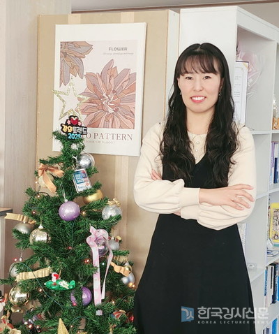자신의 컬러로 빛나는 인생을 응원합니다! 민컬러경영연구소 이민희 대표를 만나다