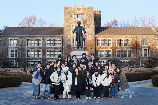 연세대학교 국제동계대학, 역대 최대 규모로 개강