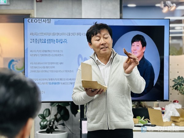 안전식품 교육으로 안전한 식자재 유통을 책임지는 (주)씨에스푸드 김천식 대표 인터뷰
