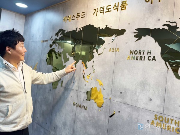 안전식품 교육으로 안전한 식자재 유통을 책임지는 (주)씨에스푸드 김천식 대표 인터뷰