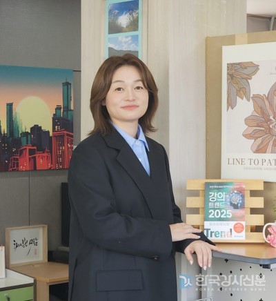 [강사 인터뷰] 연구소 공감 더 소통의 고명숙 소장을 만나다