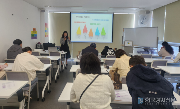 늘품심리상담소 이미경 소장, 연천군육아종합지원센터서 자녀와의 대화법 특강 진행