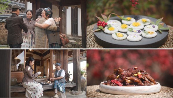 한국인의 밥상 소고기찹쌀구이 족발찜 장어탕 진주화반 육회비빔밥… 5월 고마운 밥상