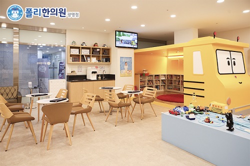폴리한의원 광명점 소하동 이전 개원