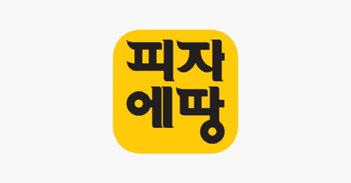 1+1 마케팅, 피자에땅 가격합리화로 업계선도