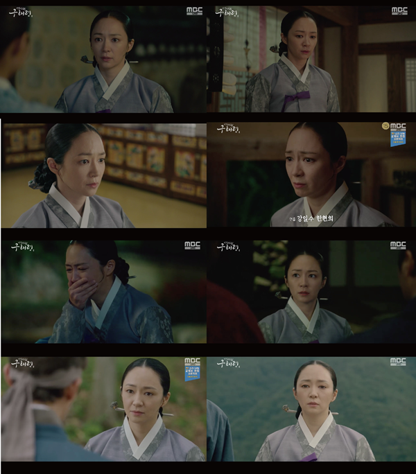 신입사관 구해령 전익령, 신세경과 과거 인연 드러나…서래원 사건 핵심인물로