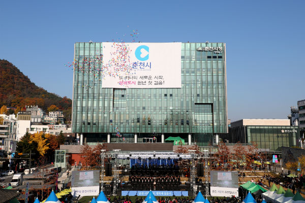 춘천시청 광장 스케이트장 24일 개장