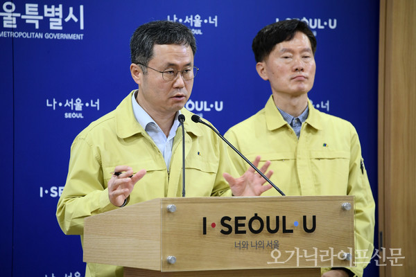 서울시, 유흥업소·종교시설 운영중단→자제 권고로 조정