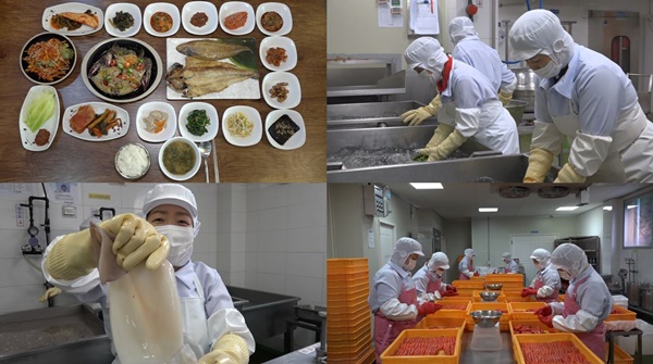 [EBS 극한직업] 삼시세끼 반찬&젓갈, 어묵…정성 가득 반찬 생산 현장