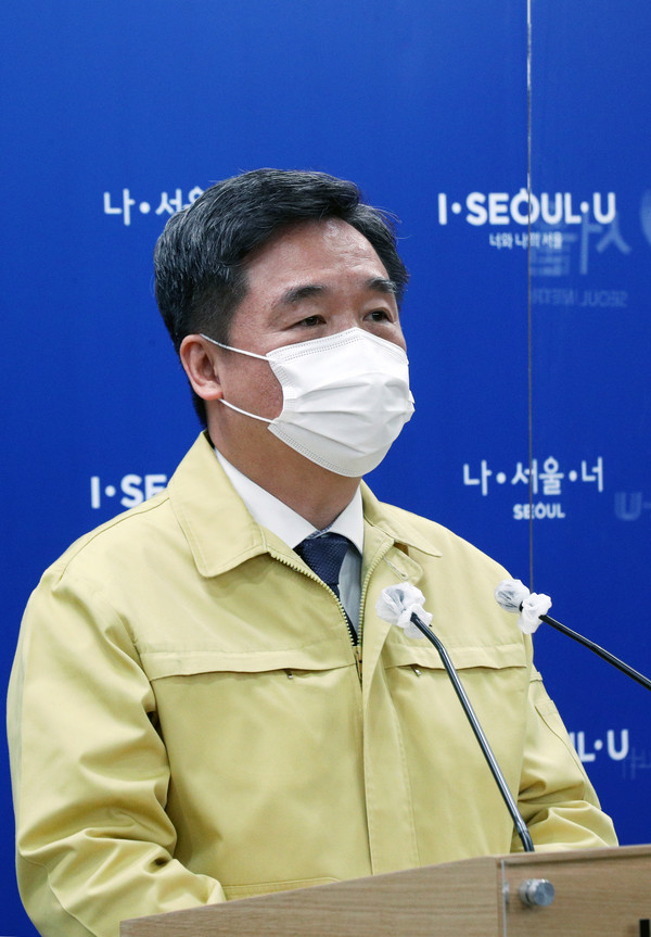 서정협 서울시장 권한대행, 15개 종합병원장 만나 백신접종 인력 지원 요청