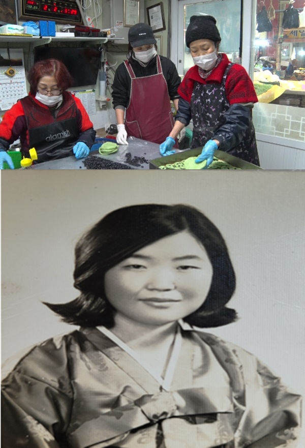 [인간극장] 태안 서부시장 최옥출·정미선·최진실 떡집 3대 쫄깃한 인생