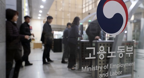 모어댄·브라더스키퍼 등 74개 기관 사회적기업 인증