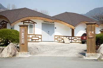 홍화원, 홍화씨 관련 제품 10% 할인 진행