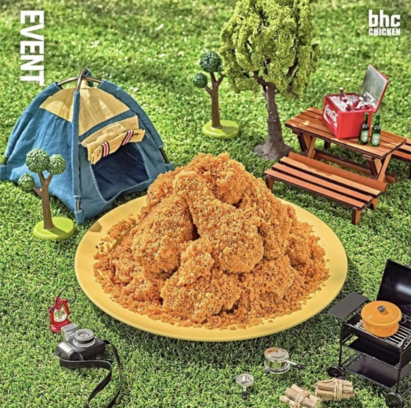 [푸드뉴스]bhc치킨, 디딤, 파파존스 피자