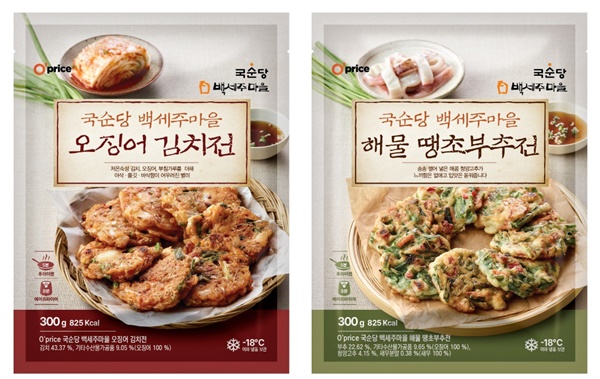 [푸드뉴스]농심 파스타랑 모델 유해진, 아웃백 신림타임스트림점, 국순당