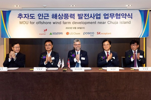 현대엔지니어링, 에퀴노르코리아·LG화학·포스코이앤씨·SK에코플랜트와 MOU 제주 추자도 해상풍력발전 사업 추진