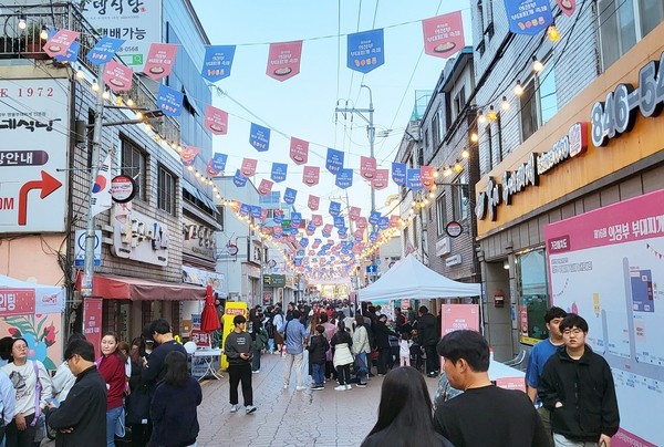 의정부 대표축제 제16회 의정부부대찌개축제 성료