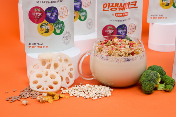 메드푸드, 5컬러푸드 건강식 인생쉐이크 선보여 영양, 저칼로리, 맛을 한 번에!