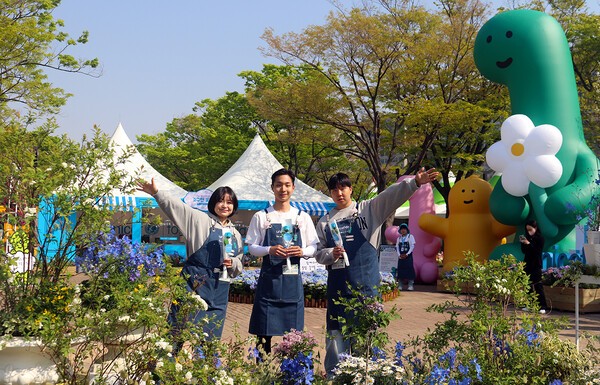 전 세계 어린이의 웃음꽃이 활짝 피어나도록…유니세프 한국위원회 2025 고양국제꽃박람회 참여 
