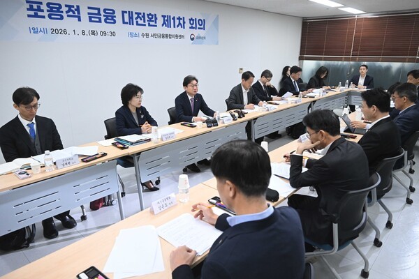 5대 금융지주, 5년간 70조원 '포용금융'시행…이자캐쉬백·금리상한제 등 계획