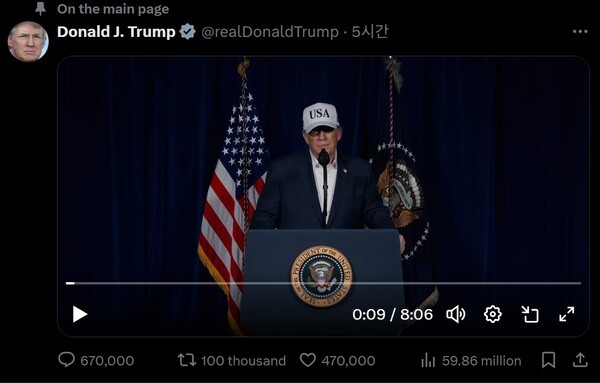 미국, 이란 공습 개시…이스라엘 합동작전·이란 즉각 보복에 중동 전면전 위기