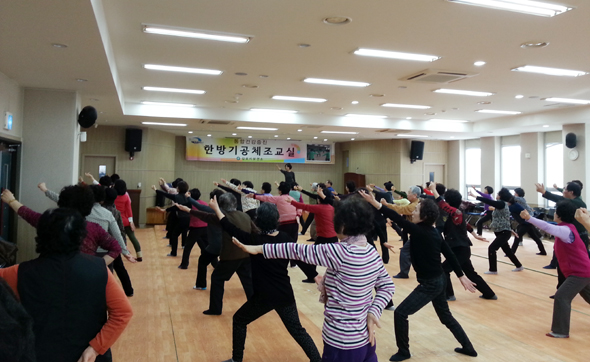 김포시 보건소, 한방기공체조교실 참가자 모집