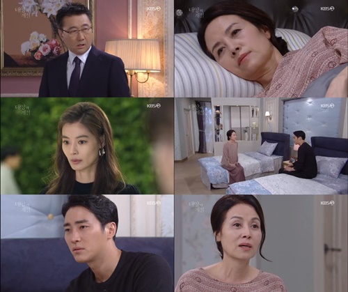 태양의 계절 과거 장회장장한용은 명동 큰손사채업자?