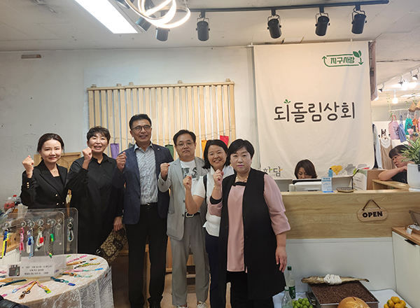 하담사회적협동조합, 제로웨이스트샵 되돌림상회 오픈
