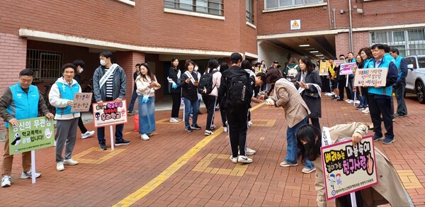 빛나는 청춘, 폭력과 마약에 물들지 말아요