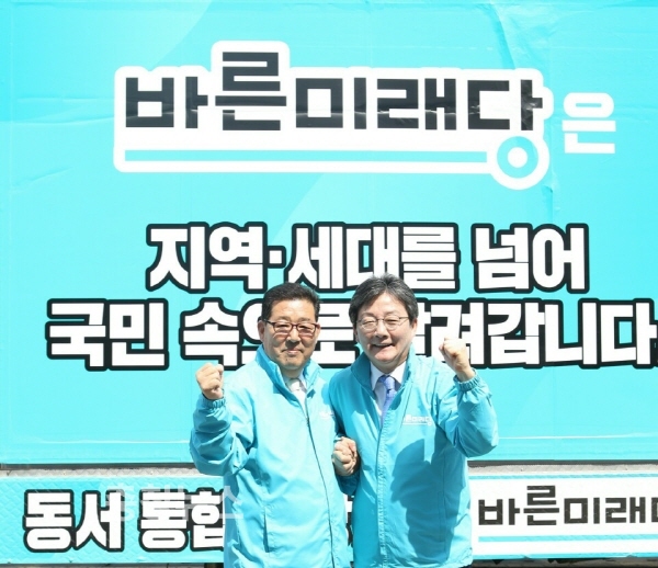 윤영득 예비후보,서산의 새로운 미래가치를 만들겠다