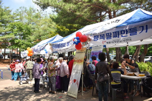 계룡시, 농촌나눔 찾아가는 마을잔치