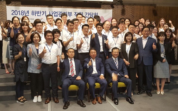 한국건강관리협회, 사업관리부 간담회 개최