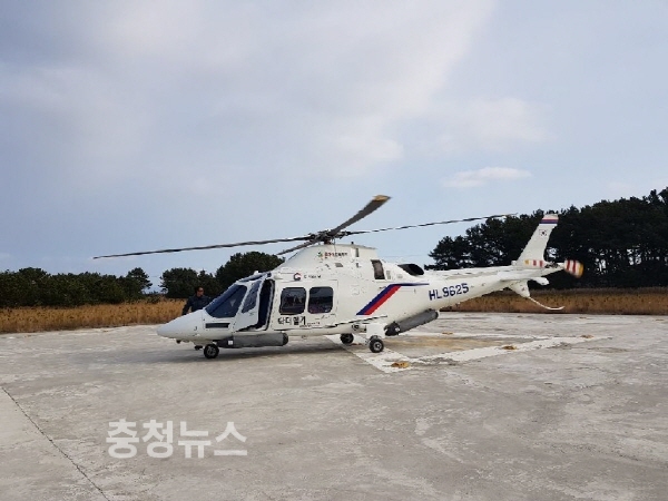 보령시, 7번째 닥터헬기장 조성해 골든타임 확보!