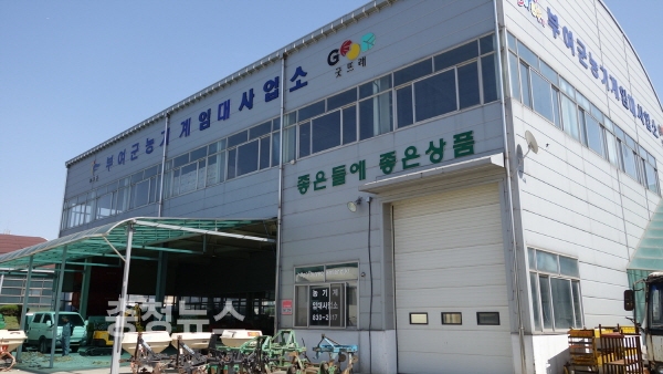 부여군, 농기계 임대료 결제 방식 개선