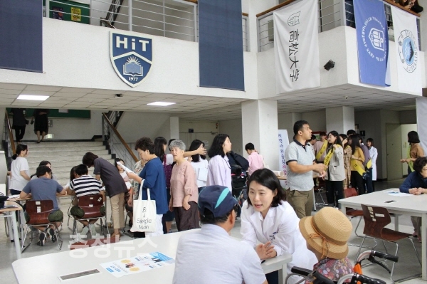 대전 중구, 장애인 토탈헬스케어 서비스 제공