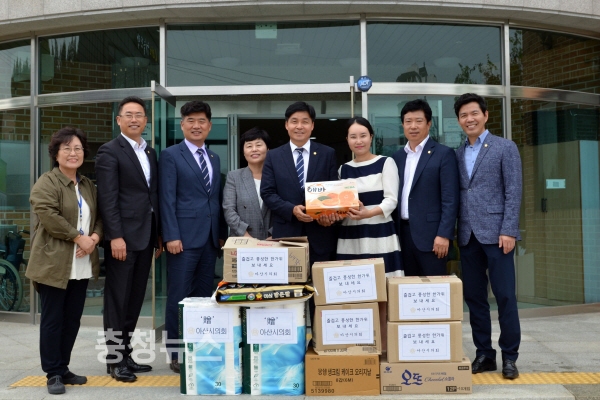 아산시의회, 추석맞아 따뜻한 나눔의 정 감동