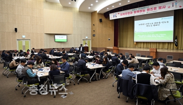 aT, 지속가능경영 위한 다채로운 행사