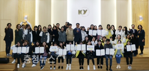 건양대, 2018 협동창의 교육·복지 EXPO 개최