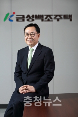 김호 금성백조사장, 토목건축기술대상  국토부 장관상 수상
