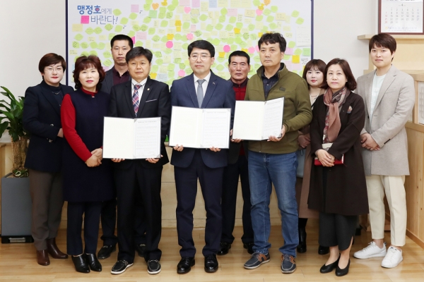 서산시, 공동육아나눔터 3,4호점 업무 협약