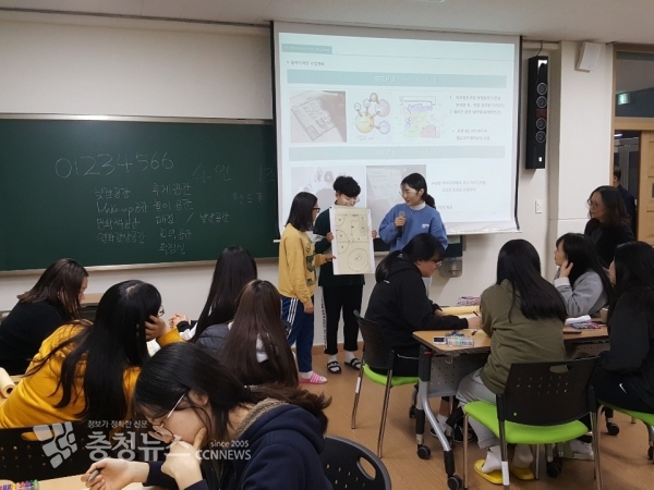 충남교육청, 학생들이 만드는 학교 공간